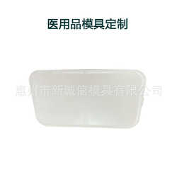 Custom pallet plastic laboratory pp pallet mold processing custom mold opening processing factory plastic mold