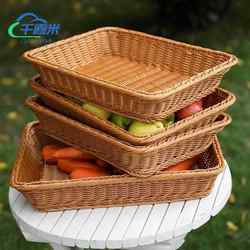 Rattan Storage Basket, Wicker Fruit Display Basket, Woven Basket, Bread Bamboo Basket, Xunshi Fruit Basket, Fruit Basket, Snack Box