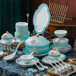 Luxurious edged European enamel bone china tableware Jingdezhen ceramic bowls and plates club table setting household dishes set