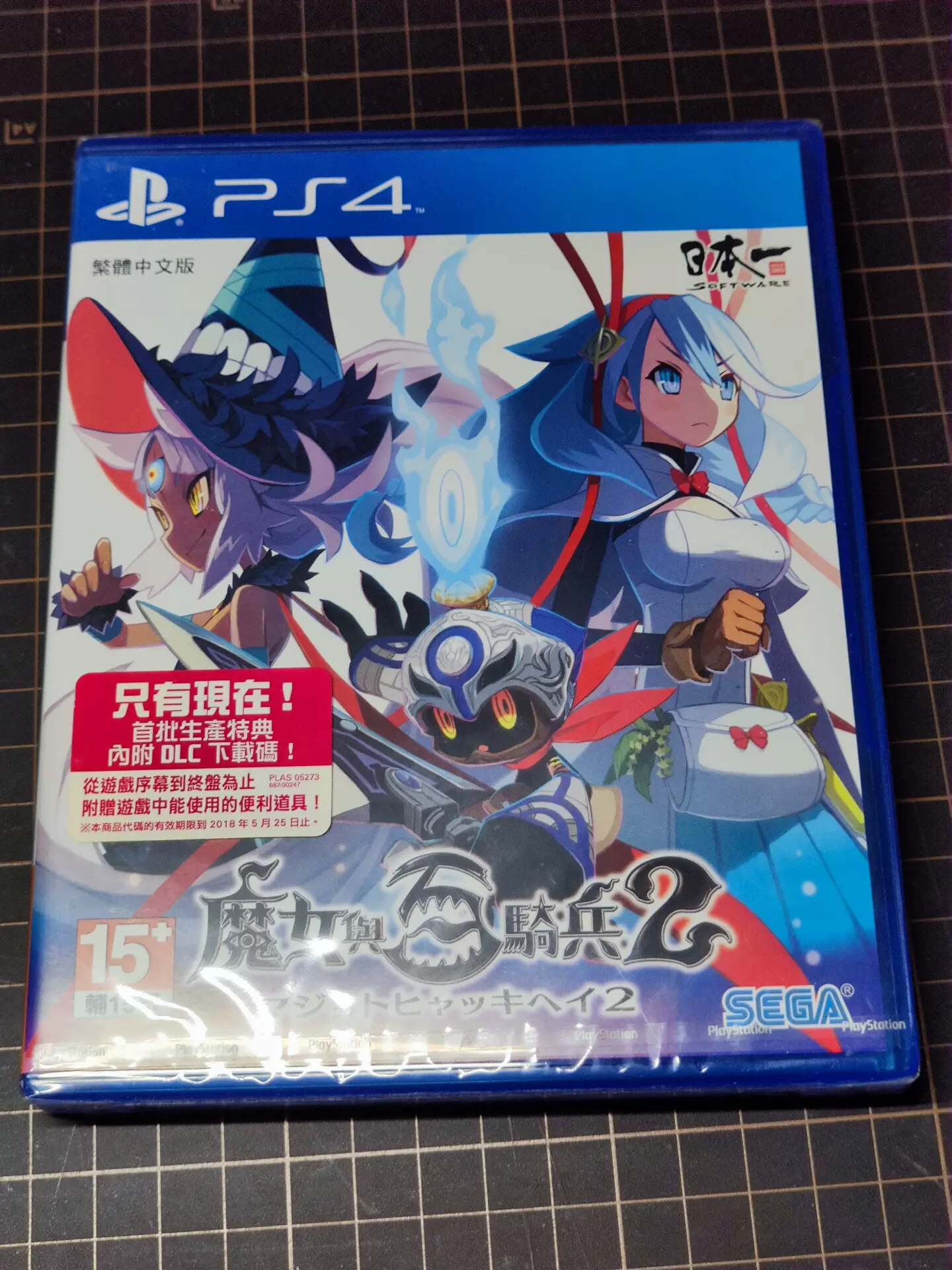 全新ps4魔女與百騎兵2 中文 Taobao