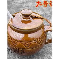 Ceramic salt shaker home kitchen lard tank storage bottle with lid and spoon old-fashioned moisture-proof salt MSG seasoning bottle