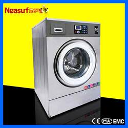 Shanghai Nisa Fu Factory 15Kg/Kg Large Washing Machine 25kg Washing Machine Hongmiao Washing Equipment