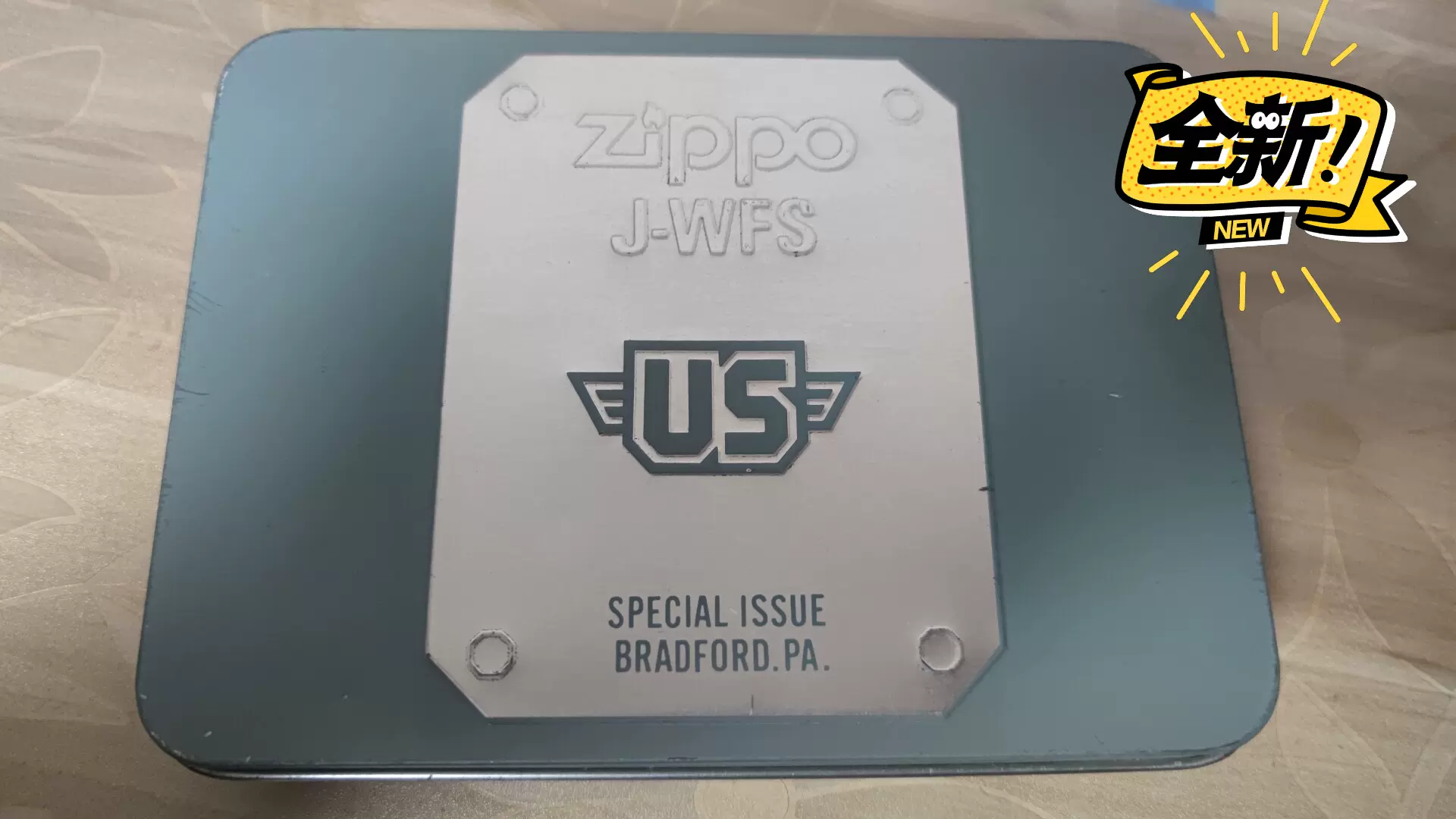 zippo J-WFS 三件套铁盒装纪念限量礼盒专柜正品全-Taobao