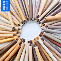 Wood Grain Boeing Film Self-Adhesive Wallpaper Showcase Furniture Renovation Sticker Hanwha Air Channel Wood Decorative Film