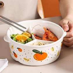 Ceramic Lunch Box, Microwaveable, Special Lunch Box for Office Workers, Lunch Box with Lid for Students, Compartmentalized Fresh-Keeping Bowl