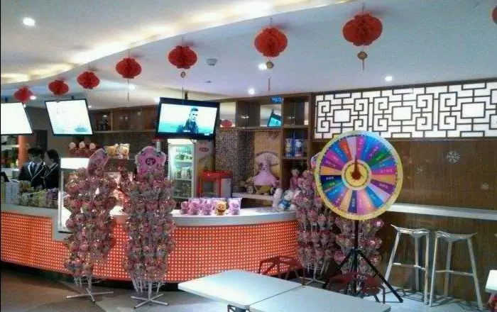 微乐视听馆（相门店）图片