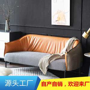 Double three person sofa small unit Nordic modern minimalist living room light luxury hotel two person leather fabric apartment small sofa