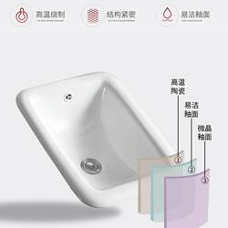Countertop Basin Semi-Embedded Wash Basin Undercounter Basin Ceramic Square Basin Countertop Basin Wash Basin Basin