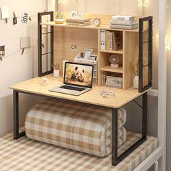Computer Desk and Study Desk All-In-One for Laptop, Perfect for College Students, Foldable for Bunk Beds in Dorms