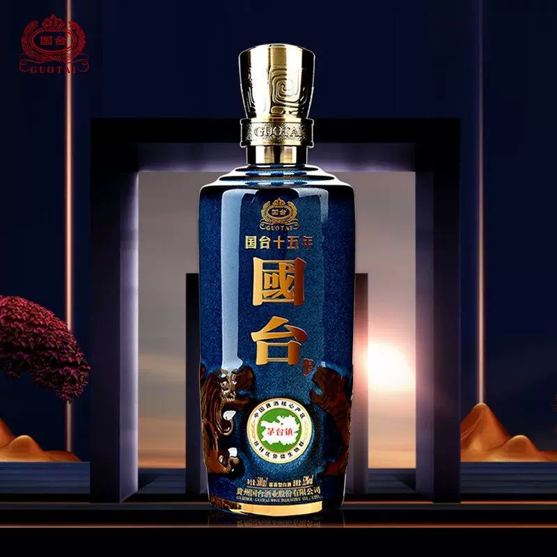 贵州国台酒十五年国台15年品鉴光瓶酱香型53度白酒375ml*6瓶