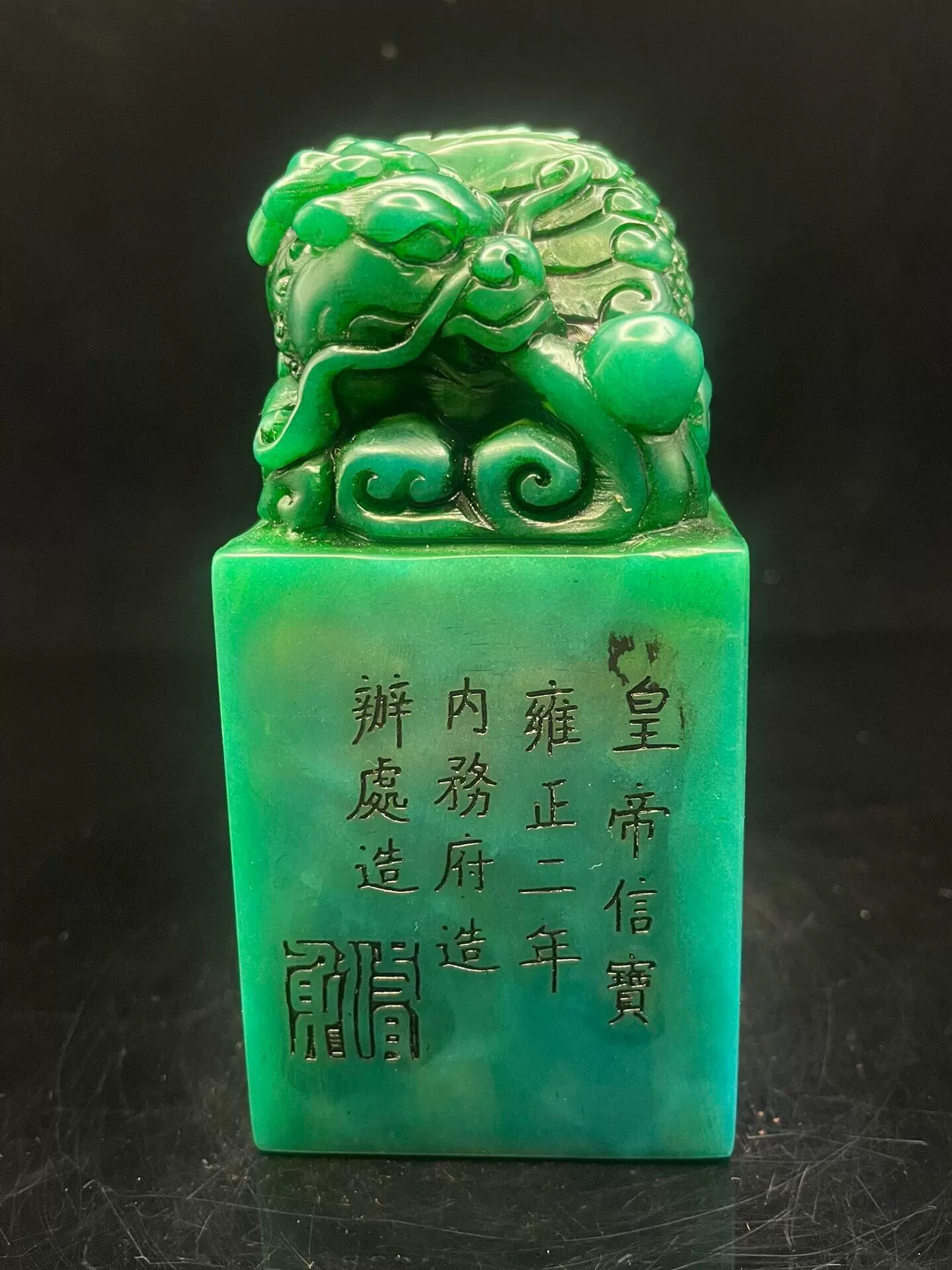 寿山石・田黄石・細密彫・詩詞賦印章・稀少珍品・置物・古賞物