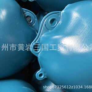 
Manufacturer Wholesale Fishing Roller Plastic Floating Cloak Oyster Oyster Breeding Fishing Roller Body Stainless Floating Box Wholesale