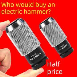 Electric Wrench Converted to Electric Hammer Impact Drill for Drilling into Cement Walls and Concrete, High Power, Lightweight, Small Conversion Head