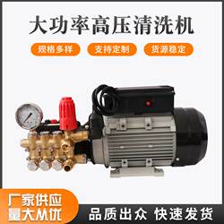 Silent Dual-Purpose Car Washing Machine for Home and Business Use, Portable Self-Service Household Car Washing Machine, High-Power 150 High-Pressure Stain Cleaner