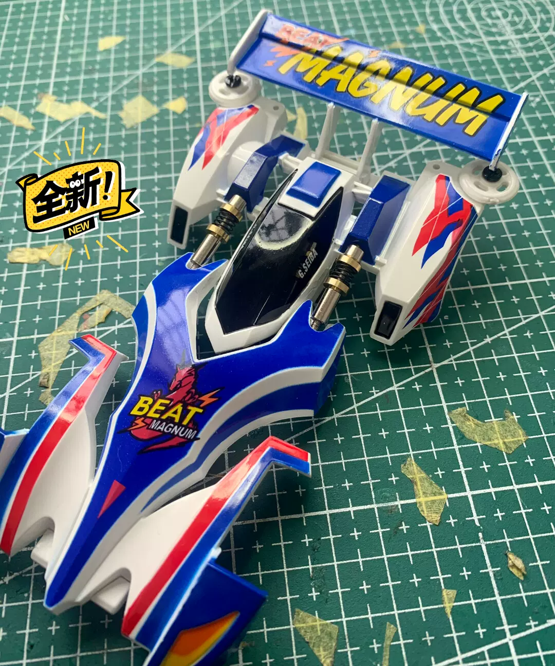 躍動衝鋒四驅車全噴漆金屬避震器原版車殼改裝全噴漆