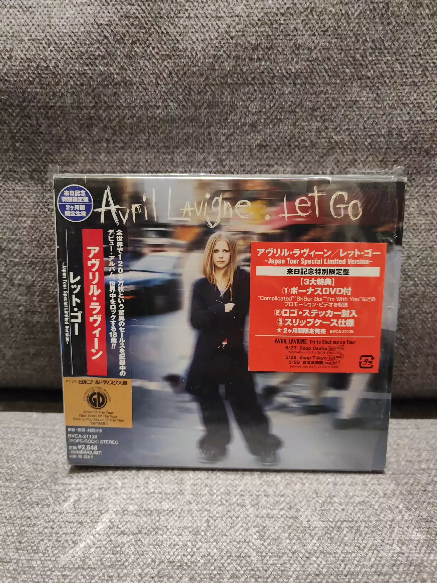 Avril Lavigne レット・ゴー Let go 来日記念特別限定盤 - 洋楽