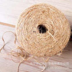 Imported jute cloth yarn 4.2 counts hemp rope hemp cloth yarn pet supplies DIY crafts weaving jute yarn