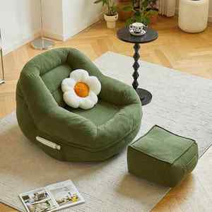 
Lazy sofa, tatami, small apartment balcony for sleeping, single-category kennel for sleeping, bedroom for people to lie down, please consult customer service