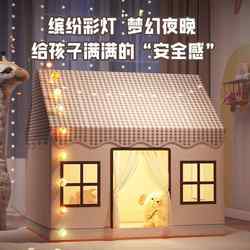 Cross-Border New High-Quality Children's Tent Boys and Girls Toy Small House Home Baby Playhouse