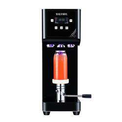 Internet-Famous Can Sealing Machine, Fully Automatic Cup Sealing Machine for Milk Tea Shops, Beverage Packaging and Takeaway Sealing, Beer Can Sealing Machine