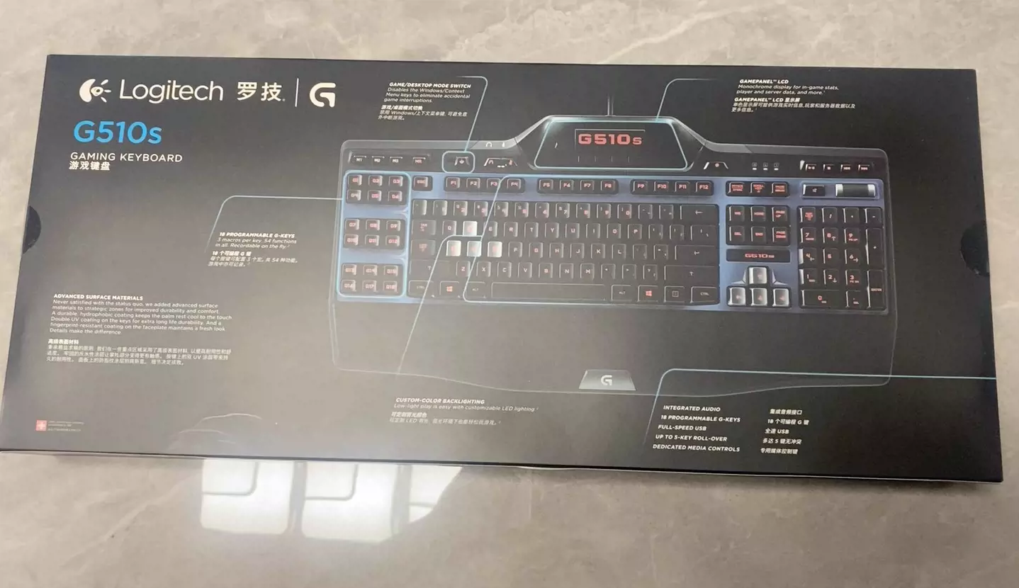 罗技键盘G510s、正品全新未拆封、18个可定义按键、画图、-Taobao