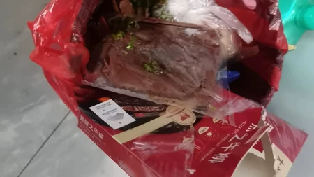 大希地黑椒牛柳新鲜半成品腌制牛肉冷冻食材150g*2盒