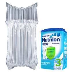 Product Packaging Shockproof Bubble Wrap Inflatable Bags Milk Powder Air Column Bags 10-Column 11-Column Express Delivery Shockproof Packaging