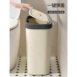 Kitchen Trash Can, Hanging Type, Household Use, 2024 New Model, with Lid, Bathroom Toilet Paper Basket, Kitchen Gadget Set