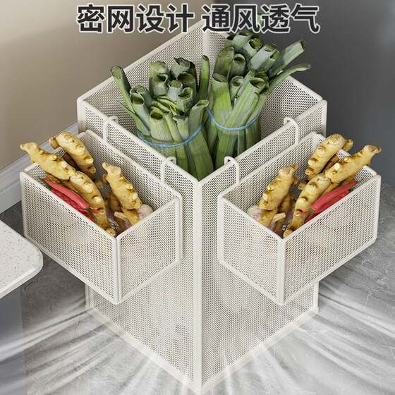厨房置物架落地式大葱山药收纳架神器家用蔬菜收纳筐大容量储物篮