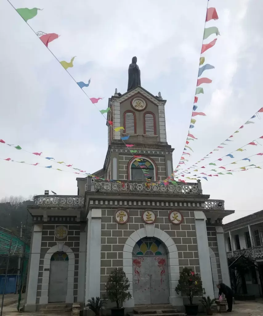 基督教真神堂图片