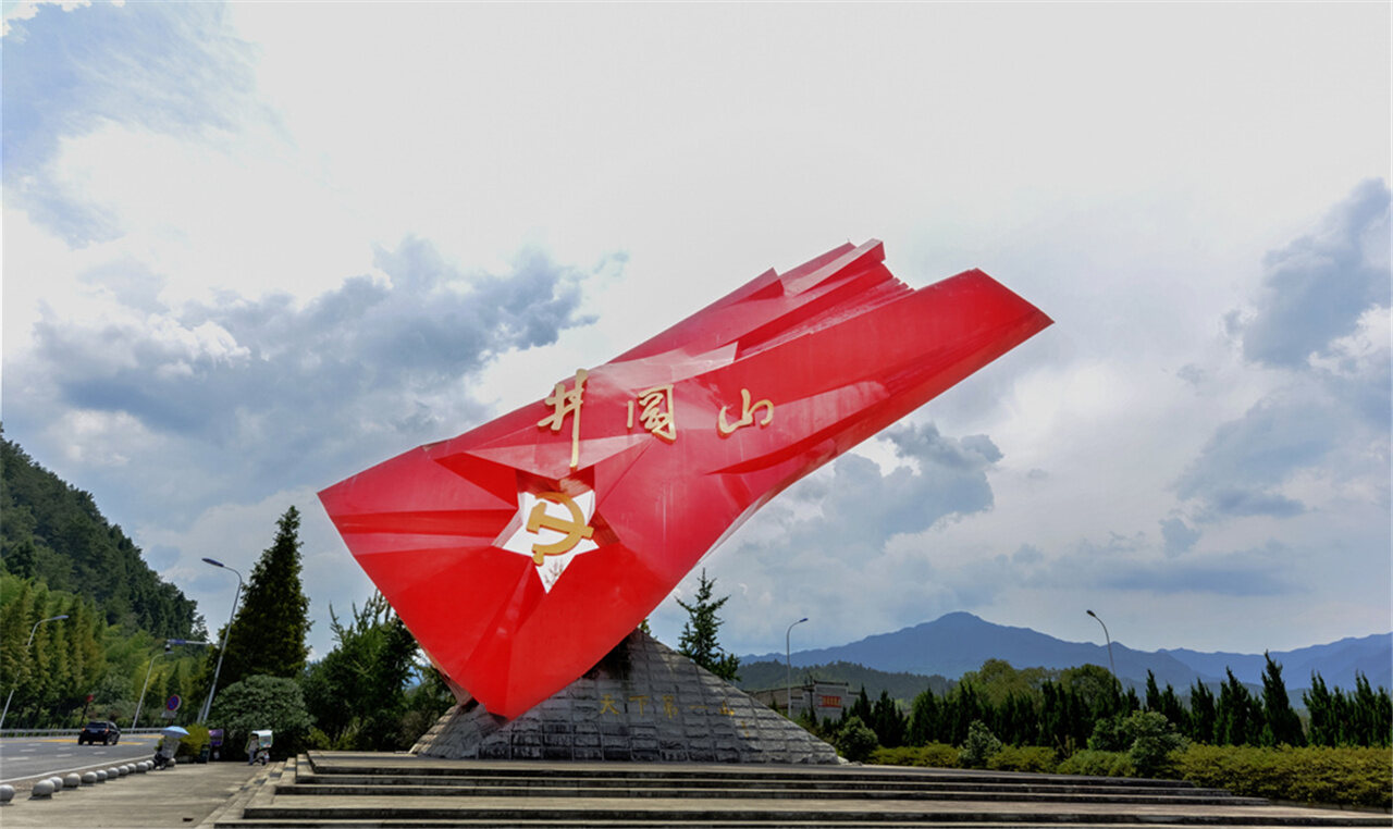 东北山红色旅游区景区天气预报