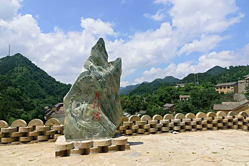 鼎室山风景区图片