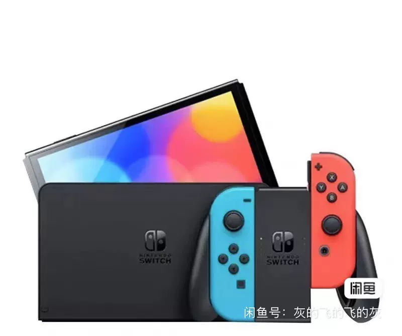 全新未拆封任天堂switch oled日版，红蓝色，购自天猫-Taobao Malaysia