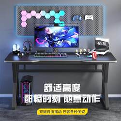 Desktop Gaming Table, Home Computer Table, Bedroom Study Desk, Modern Simple Office Desk, Student Dormitory Gaming Table