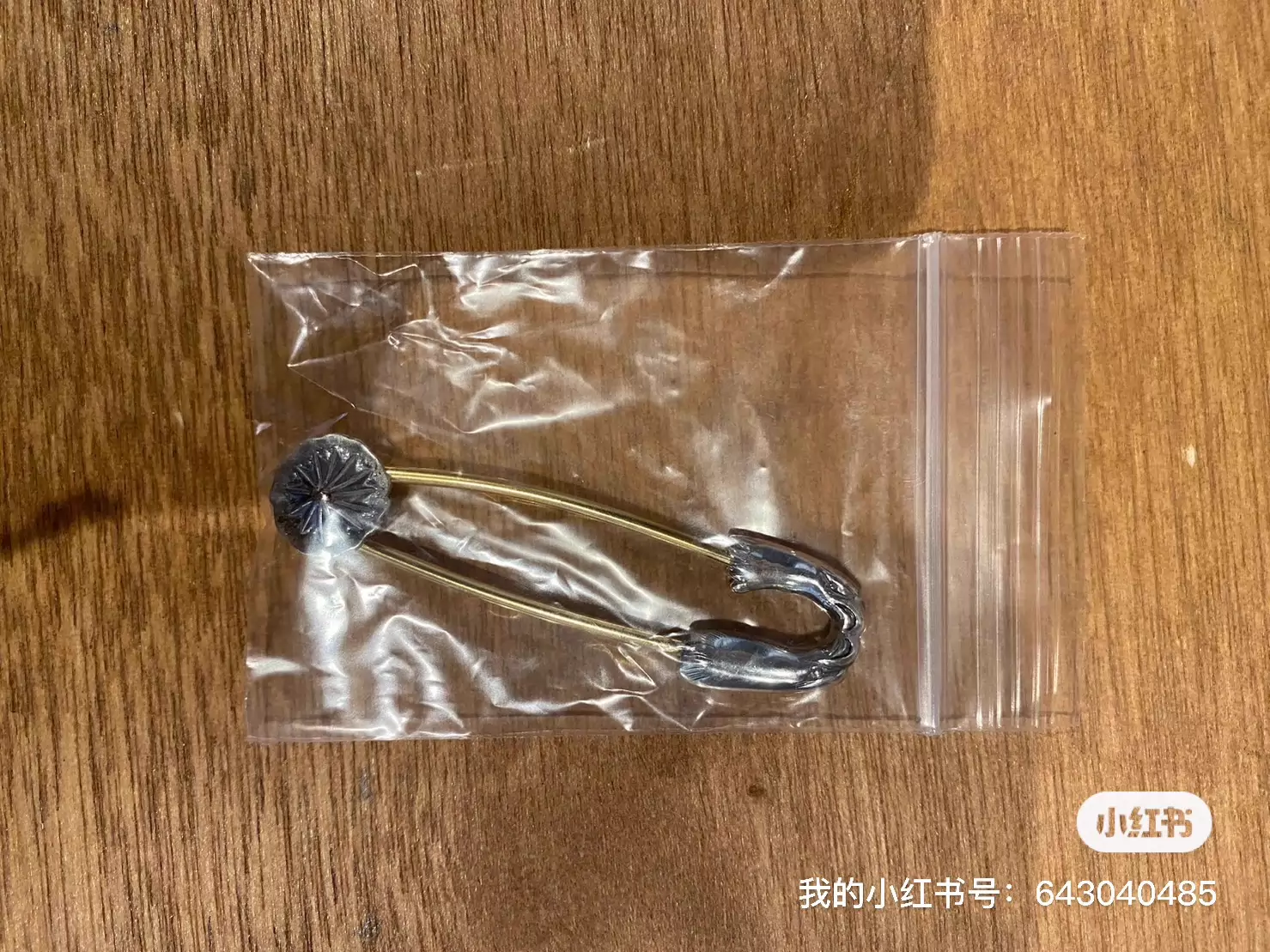 larry smith 绝版别针pin 仅欣赏-Taobao