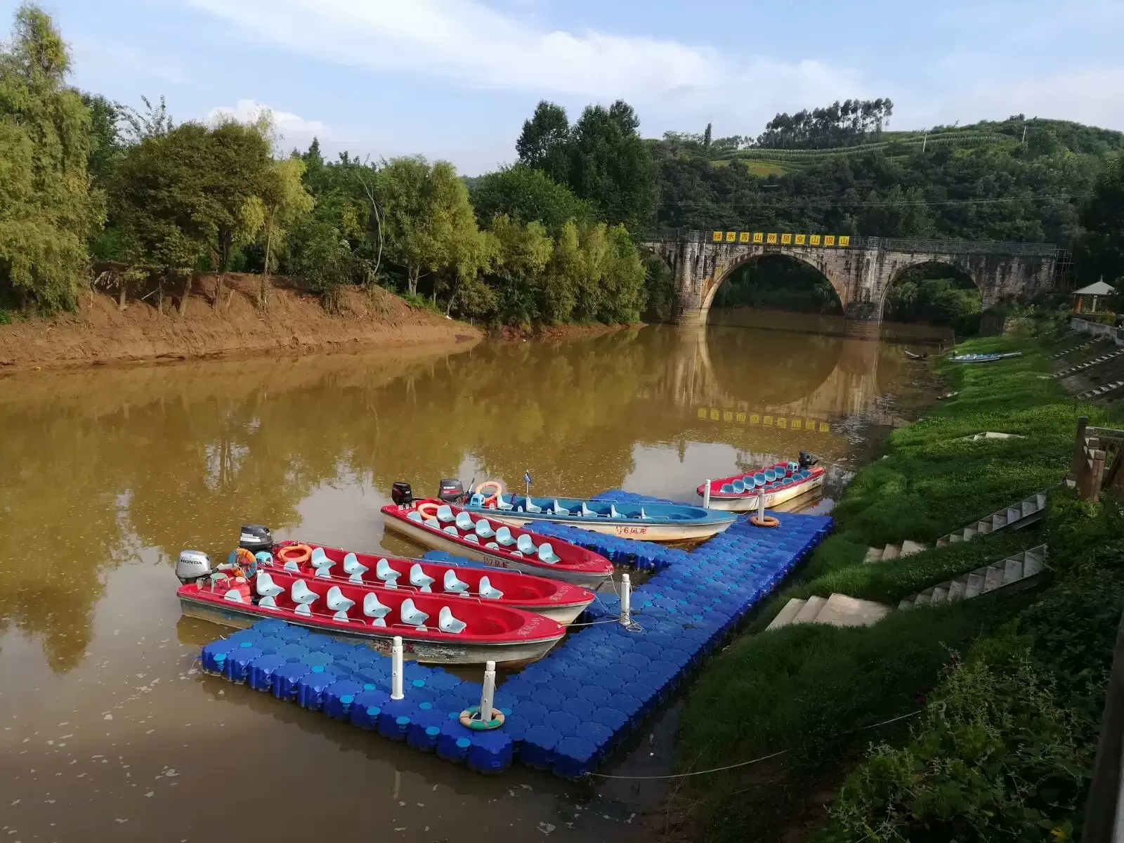 马过河风景名胜区图片