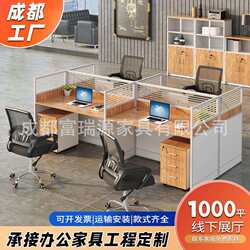 Office Partition Screens, Modern L-Shaped Furniture for 6/4 People, Partition Screens for Office Workstations, Staff Desks and Chairs