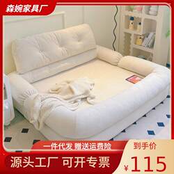 Lazy Sofa That Can Recline and Be Used as a Bed, Suitable for Small Apartments, Double Tatami, Single Small Sofa Bed, Large Human-Sized Dog Bed