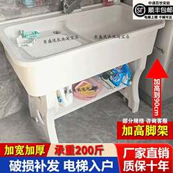 Heightened Quartz Stone Laundry Sink Integrated with Balcony Wash Basin, Outdoor Household Washbasin with Washboard
