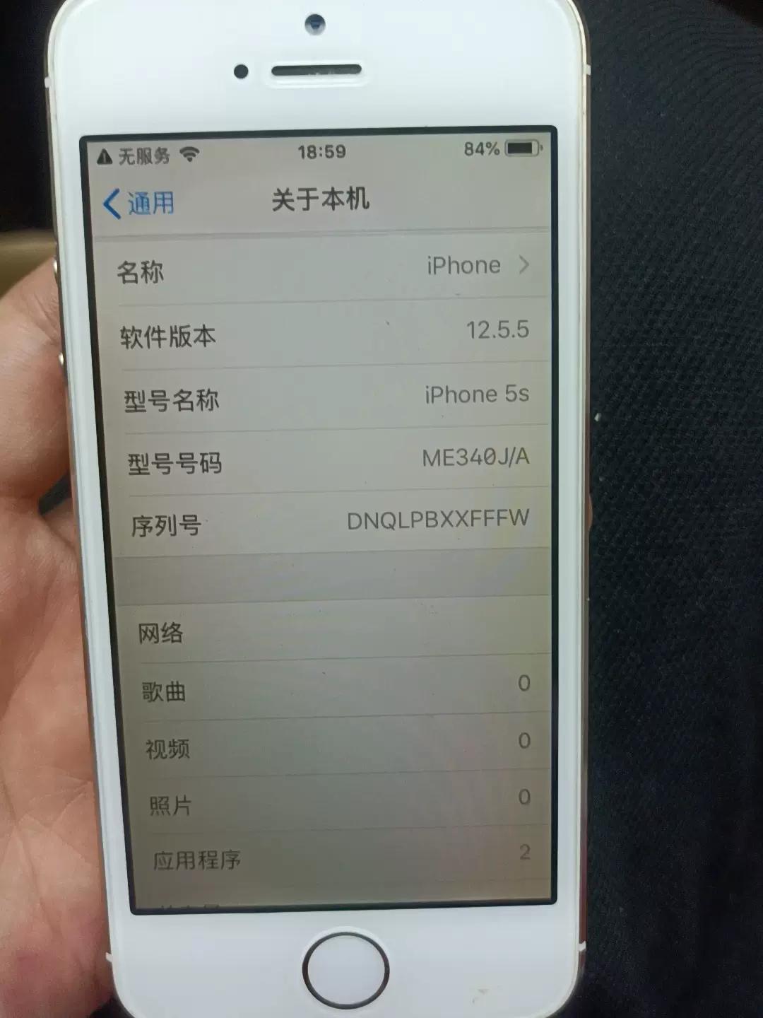 iPhone 5s ，64g。大量现货工作机，无基带没信号，-Taobao