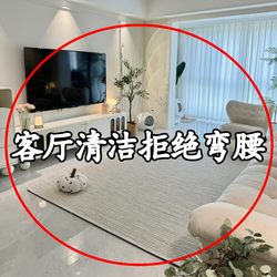 Swivel Stool, Movable Household Low Stool, a Child Care Essential, Children's Living Room Seam-Filling Stool, Sliding Bathtub Storage Rack