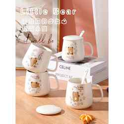 Ceramic Water Cup, Large Capacity, Cute, Suitable for Drinking Tea, for Men and Women, Household Mug with Lid and Spoon, Milk Coffee Cup