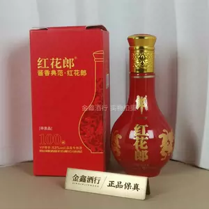 小郎酒100ml2024年6月-月销口碑最新推荐-Taobao