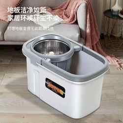 Mop with Self-Wringing, Rotating, Hands-Free Washing, Household Use, One-Step Cleaning, 2024 New Model, Mop Bucket with Automatic Spin-Drying and Dehydration for Mopping Floors