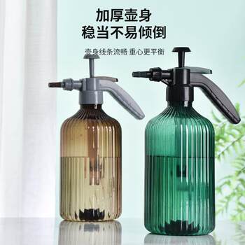 Nordic gardening plastic watering can.L/L air pressure adjustable sprayer Home gardening watering spray bottle