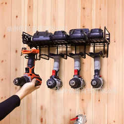 Electric drill screwdriver tool storage rack wall-mounted tool storage rack rechargeable drill storage rack iron art
