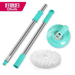 Bangtai Rotating Cyclone Mop Bucket Accessories, Various Models and Styles, Bucket Matching Accessories, Rod and Head Special Accessories