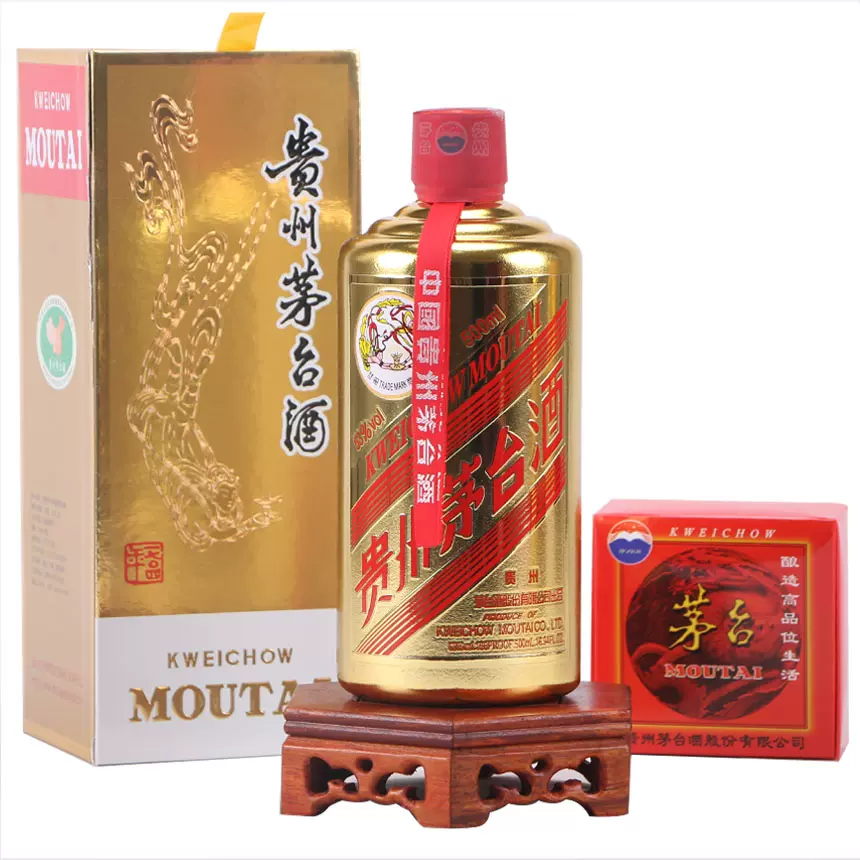 华致金 金色贵州飞天茅台酒1瓶 53度 500ml酱香型