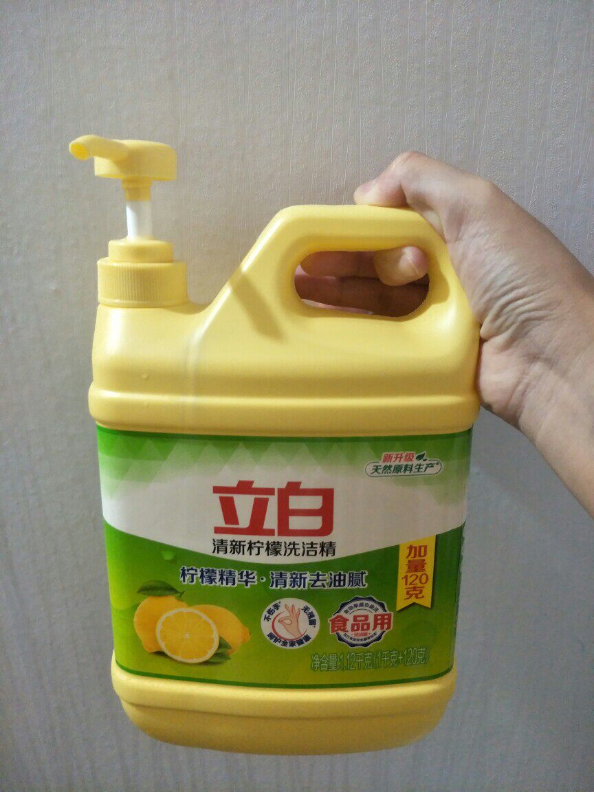 【官方授权】 广州立白清新柠檬洗洁精1.12kg商超同款去油洗洁精