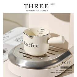 Tlife·Soft·Italian-Style Espresso Cup with Scale, High-End Ceramic Extraction Cup |   Soft